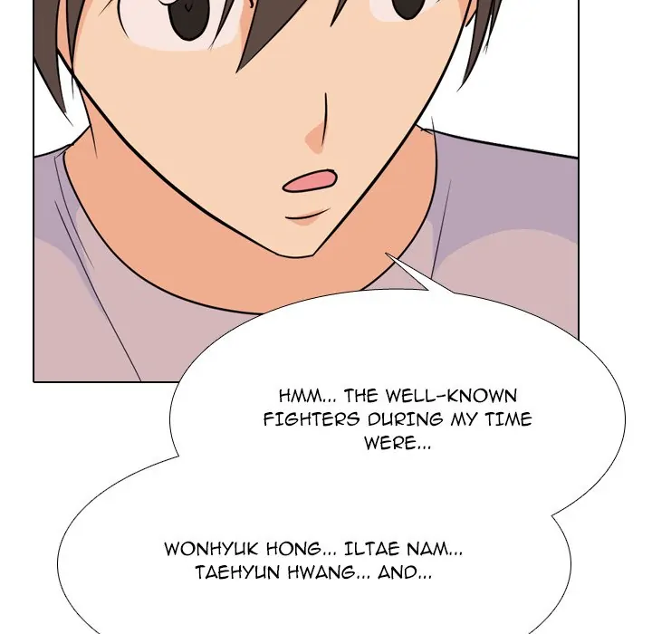 High School Legend: Red Dragon Chapter 181 - Page 77