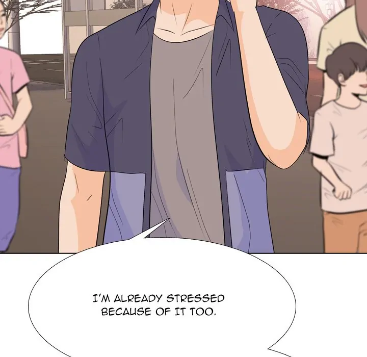 High School Legend: Red Dragon Chapter 182 - Page 15