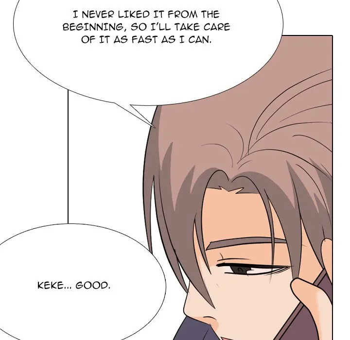 High School Legend: Red Dragon Chapter 182 - Page 20