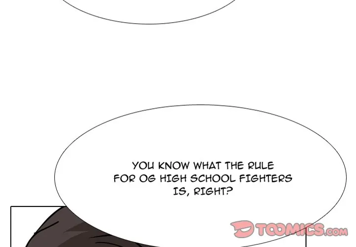 High School Legend: Red Dragon Chapter 182 - Page 3