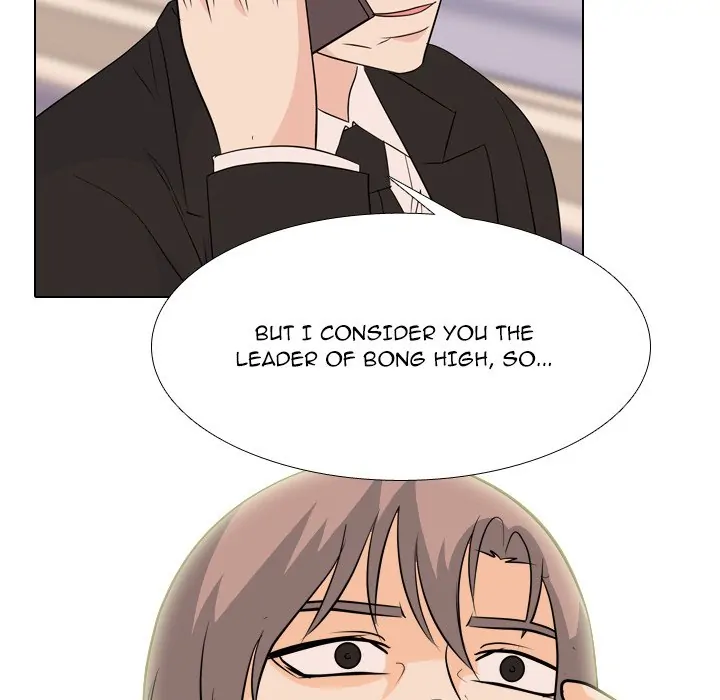 High School Legend: Red Dragon Chapter 182 - Page 24