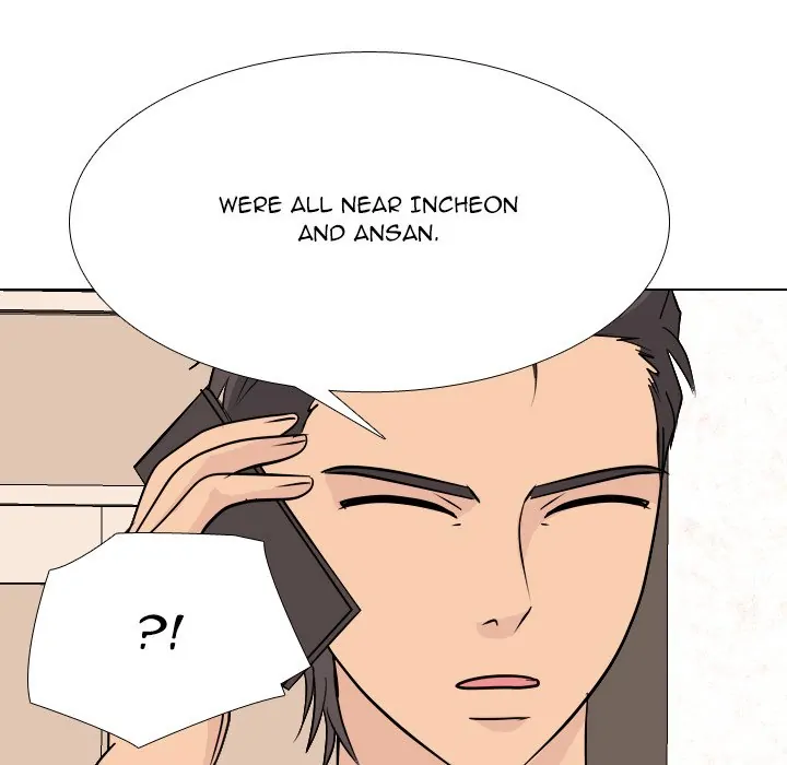 High School Legend: Red Dragon Chapter 182 - Page 78
