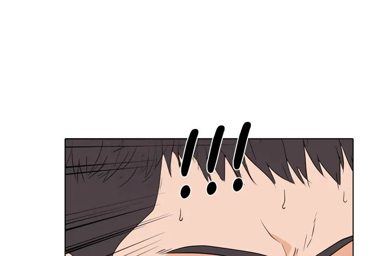 High School Legend: Red Dragon Chapter 183 - Page 2