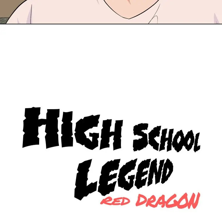 High School Legend: Red Dragon Chapter 183 - Page 15