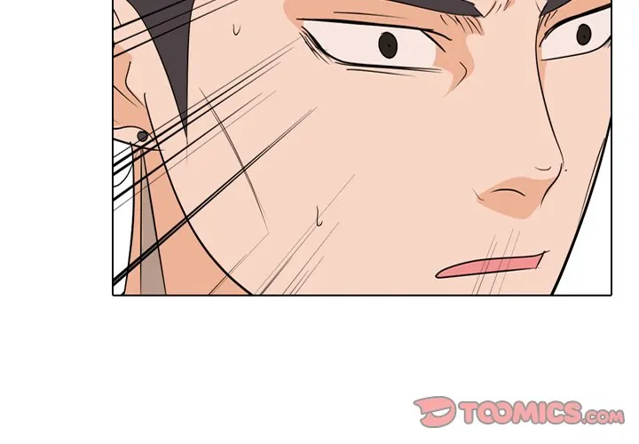 High School Legend: Red Dragon Chapter 183 - Page 3