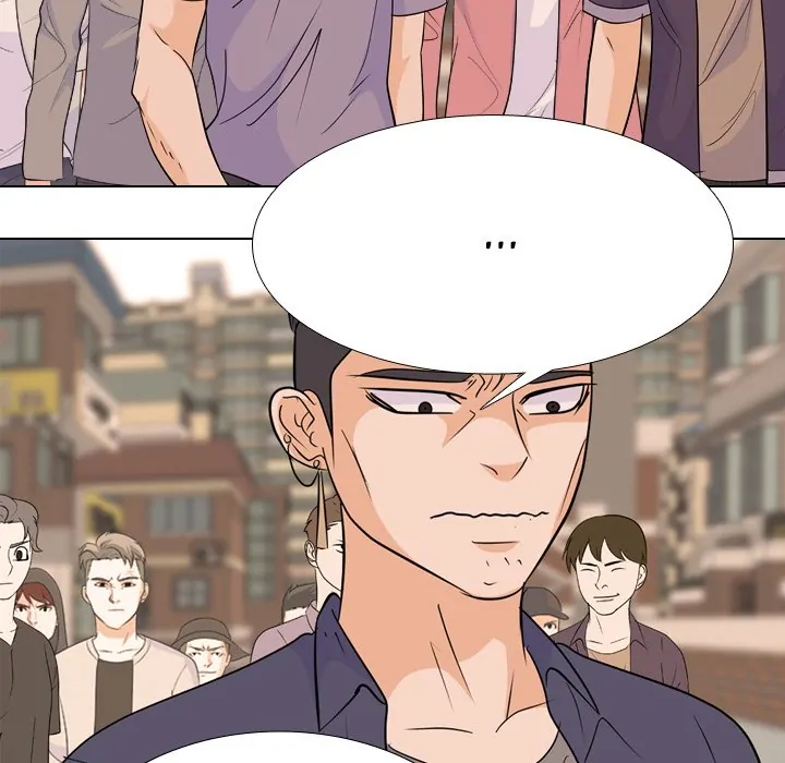 High School Legend: Red Dragon Chapter 183 - Page 71