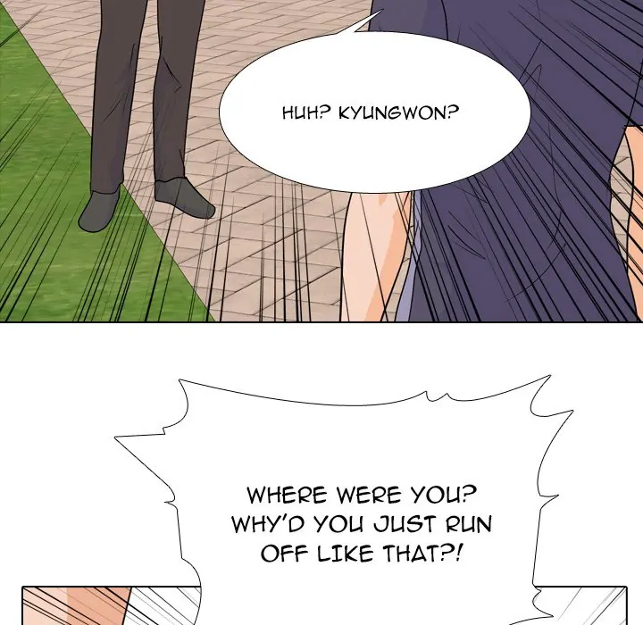 High School Legend: Red Dragon Chapter 184 - Page 46
