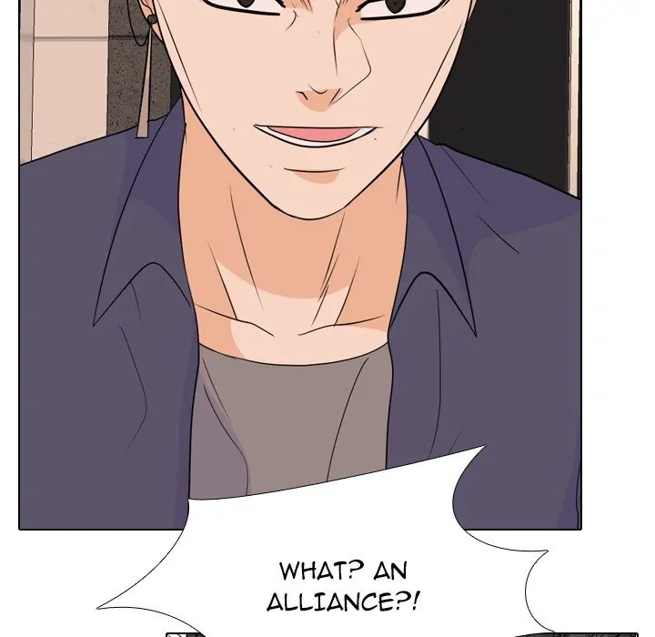 High School Legend: Red Dragon Chapter 184 - Page 70