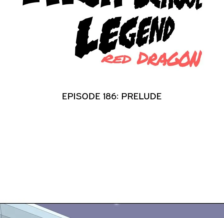 High School Legend: Red Dragon Chapter 186 - Page 12