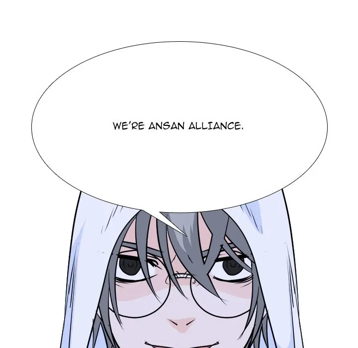 High School Legend: Red Dragon Chapter 186 - Page 121