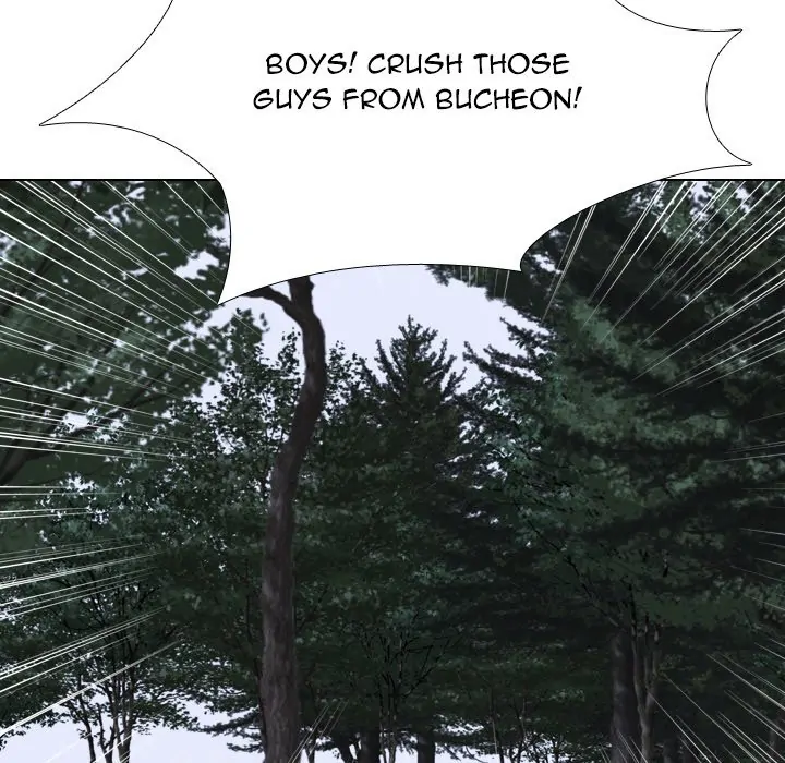 High School Legend: Red Dragon Chapter 186 - Page 124