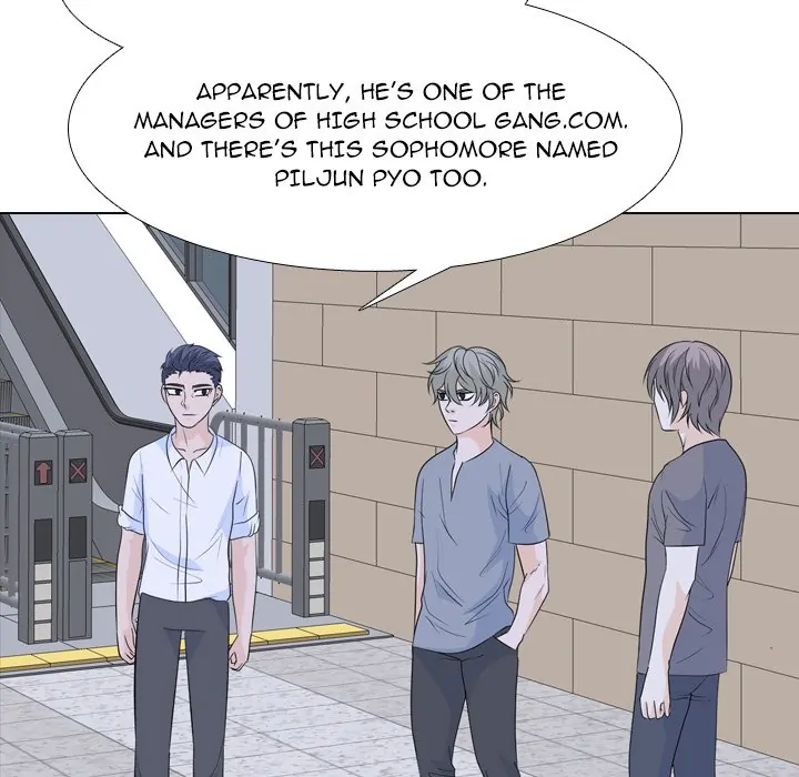 High School Legend: Red Dragon Chapter 186 - Page 15