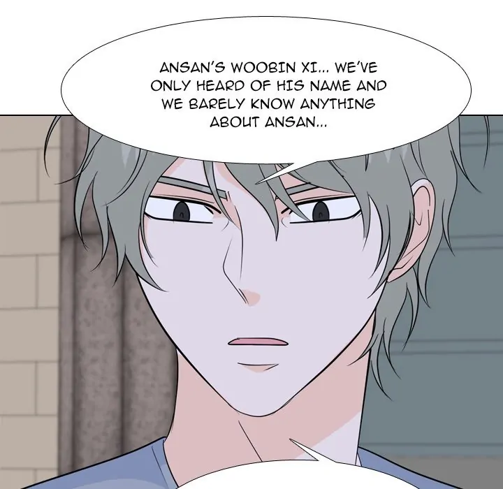 High School Legend: Red Dragon Chapter 186 - Page 21
