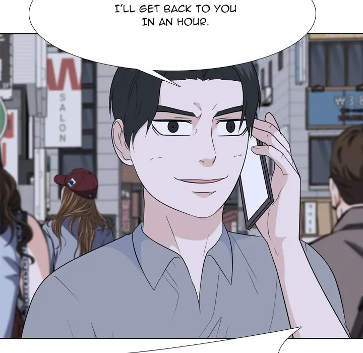 High School Legend: Red Dragon Chapter 186 - Page 41