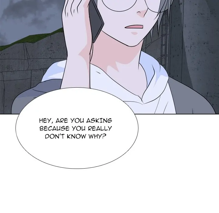 High School Legend: Red Dragon Chapter 186 - Page 75
