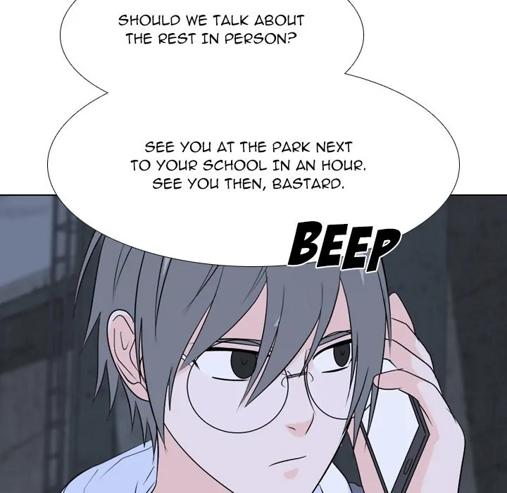 High School Legend: Red Dragon Chapter 186 - Page 84