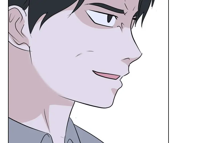 High School Legend: Red Dragon Chapter 187 - Page 2