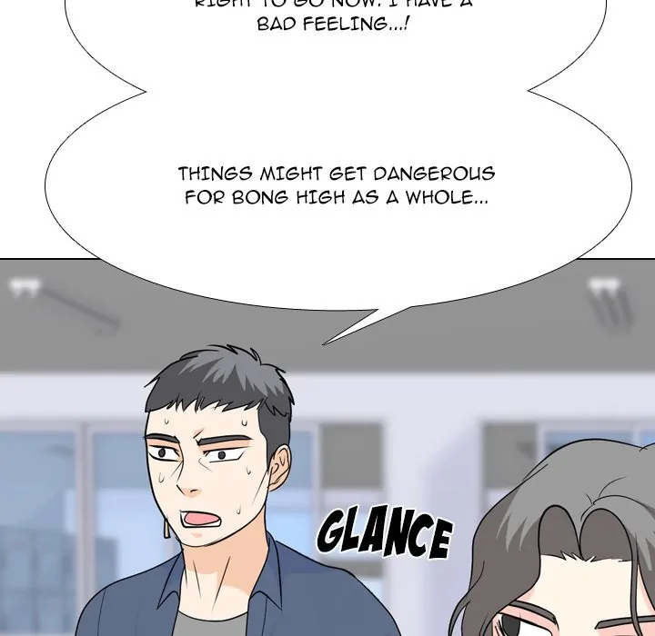 High School Legend: Red Dragon Chapter 187 - Page 107