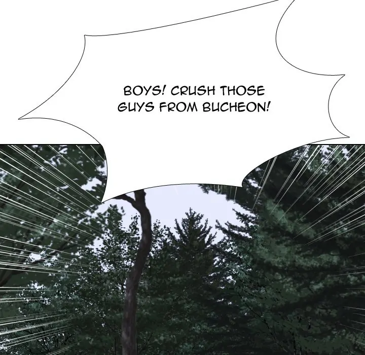 High School Legend: Red Dragon Chapter 187 - Page 12
