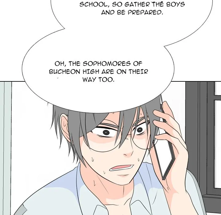 High School Legend: Red Dragon Chapter 187 - Page 121