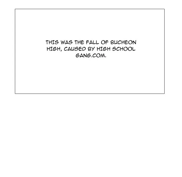 High School Legend: Red Dragon Chapter 187 - Page 14