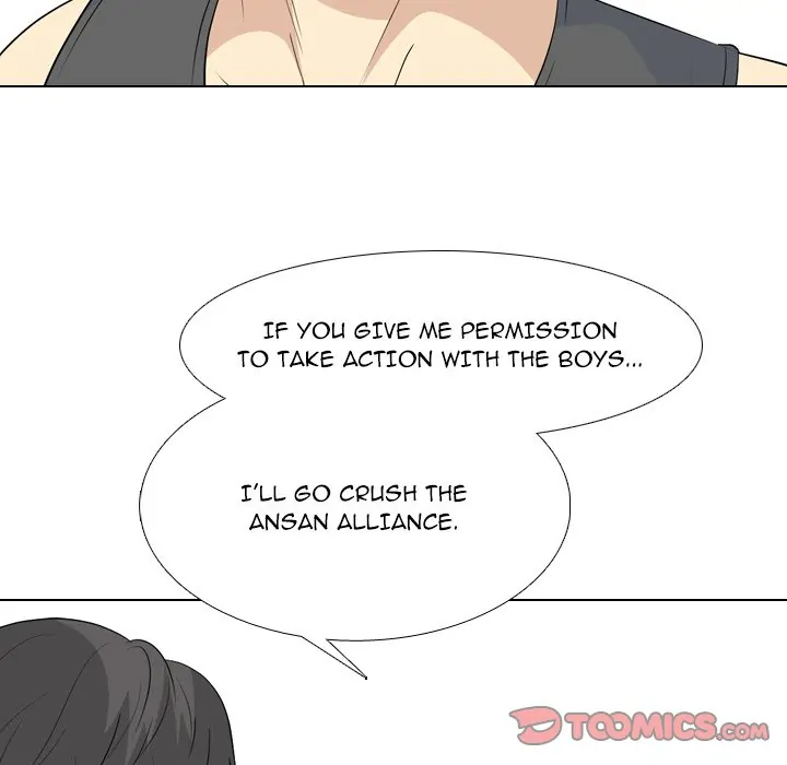 High School Legend: Red Dragon Chapter 187 - Page 45
