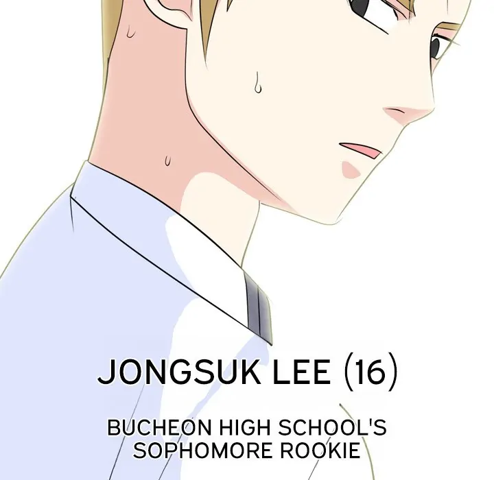 High School Legend: Red Dragon Chapter 187 - Page 74