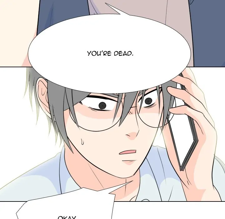 High School Legend: Red Dragon Chapter 188 - Page 11