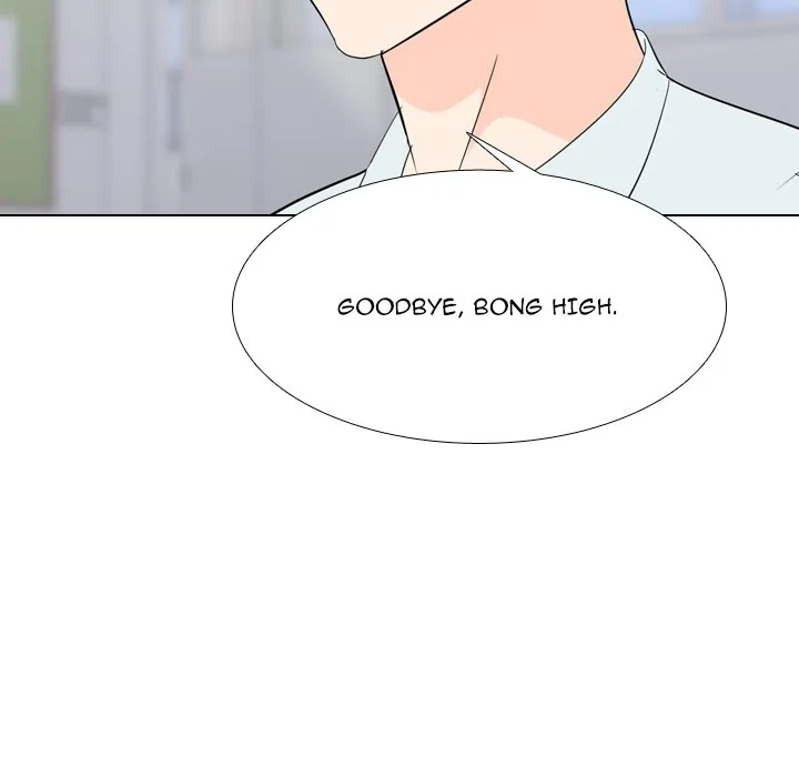 High School Legend: Red Dragon Chapter 188 - Page 103