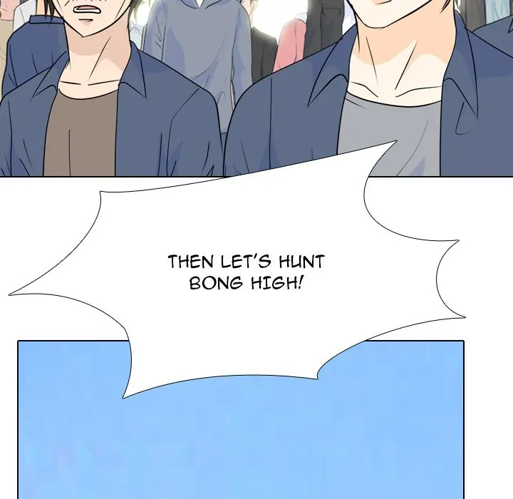 High School Legend: Red Dragon Chapter 188 - Page 110