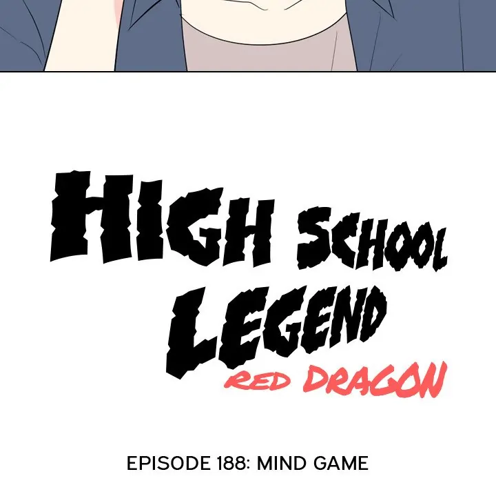 High School Legend: Red Dragon Chapter 188 - Page 13