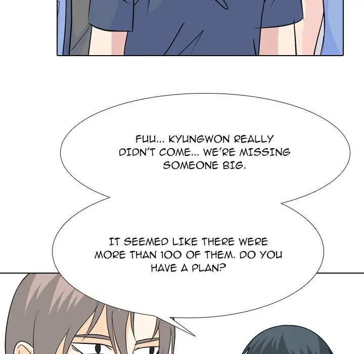 High School Legend: Red Dragon Chapter 188 - Page 17