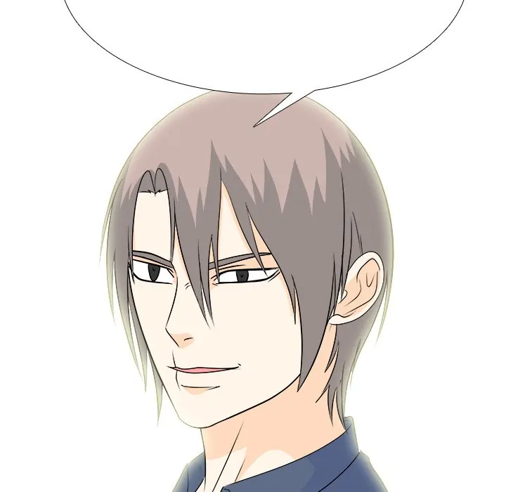 High School Legend: Red Dragon Chapter 188 - Page 22