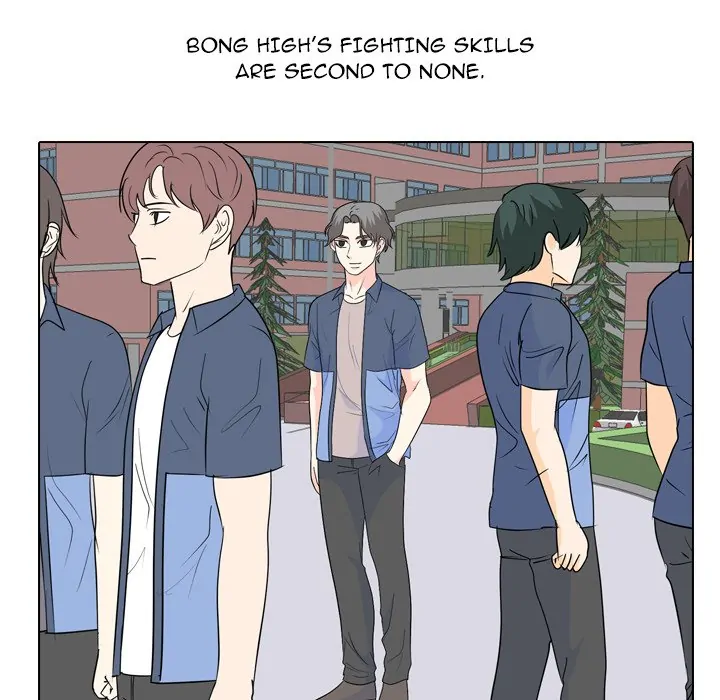 High School Legend: Red Dragon Chapter 188 - Page 30