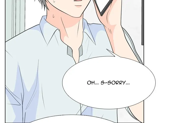 High School Legend: Red Dragon Chapter 188 - Page 4