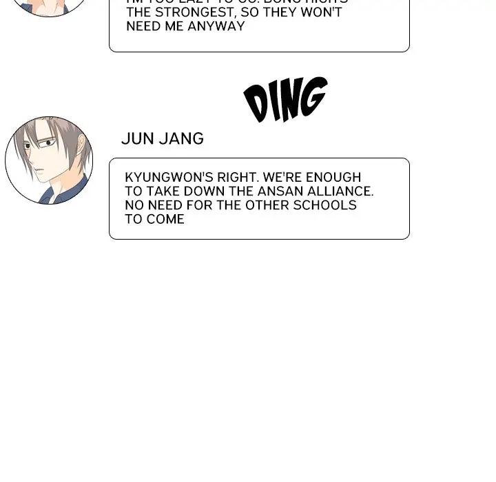 High School Legend: Red Dragon Chapter 188 - Page 44