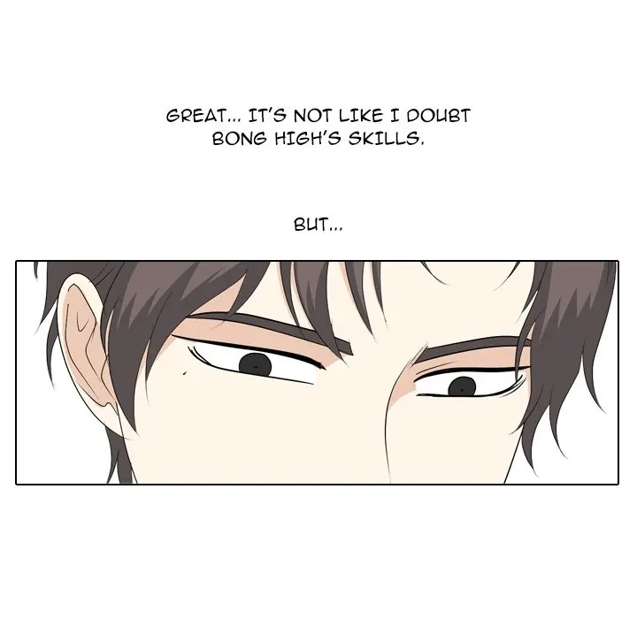 High School Legend: Red Dragon Chapter 188 - Page 45