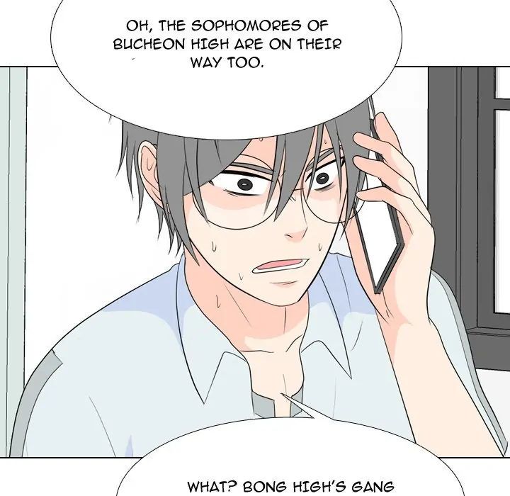 High School Legend: Red Dragon Chapter 188 - Page 6