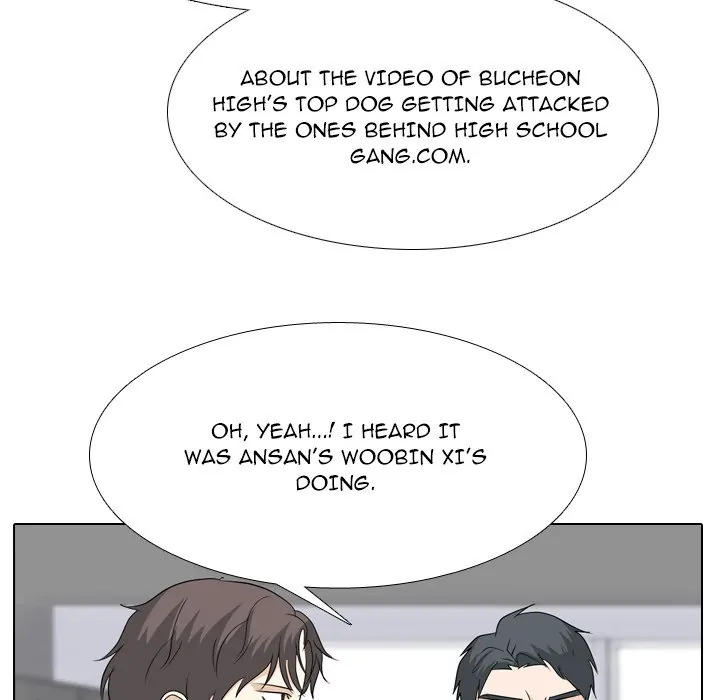High School Legend: Red Dragon Chapter 188 - Page 63