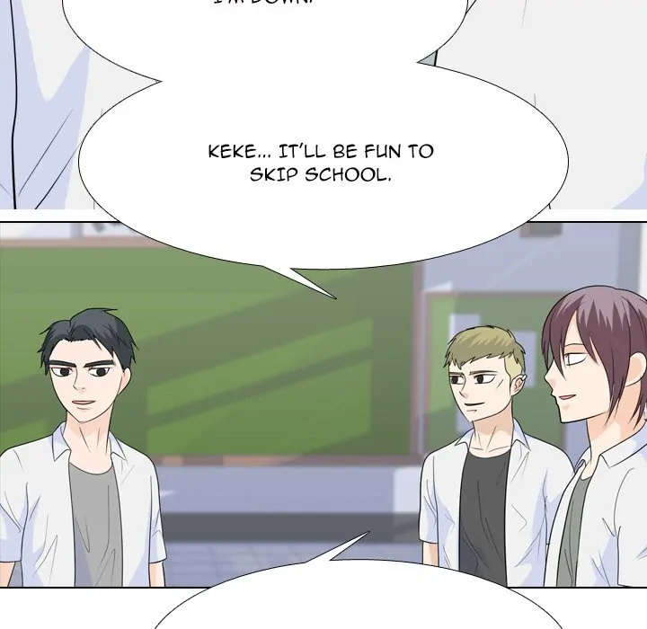 High School Legend: Red Dragon Chapter 188 - Page 71