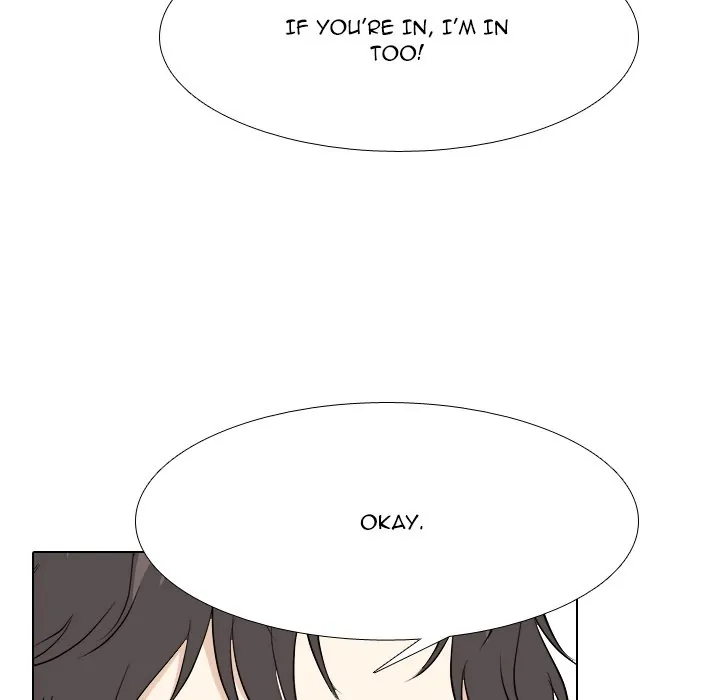 High School Legend: Red Dragon Chapter 188 - Page 72