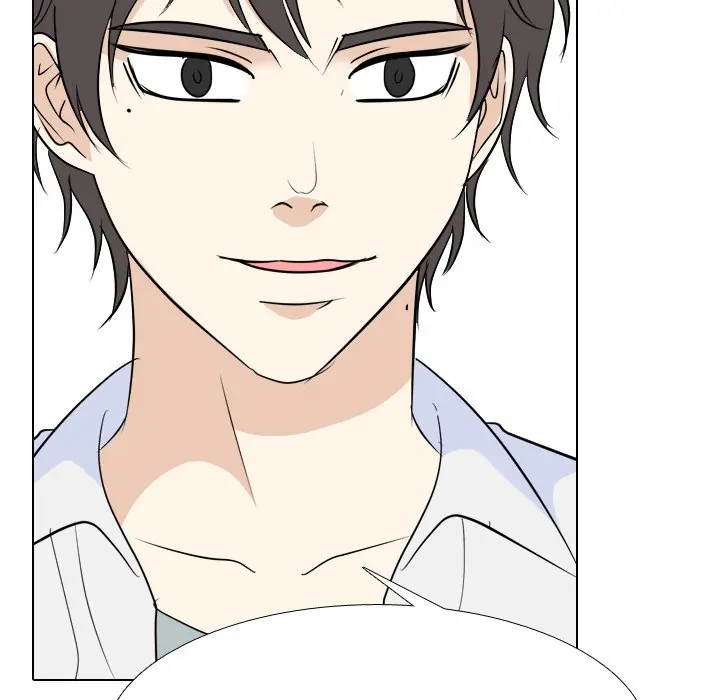 High School Legend: Red Dragon Chapter 188 - Page 73