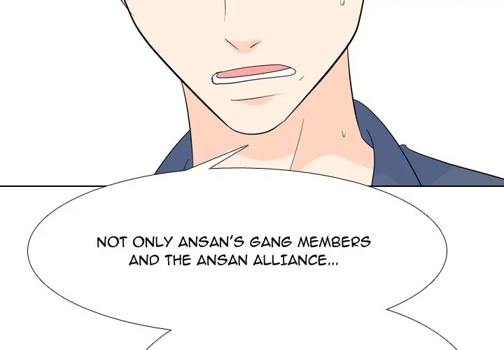 High School Legend: Red Dragon Chapter 189 - Page 2