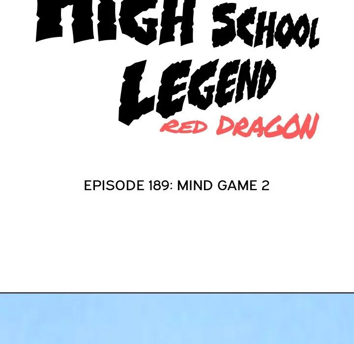 High School Legend: Red Dragon Chapter 189 - Page 15