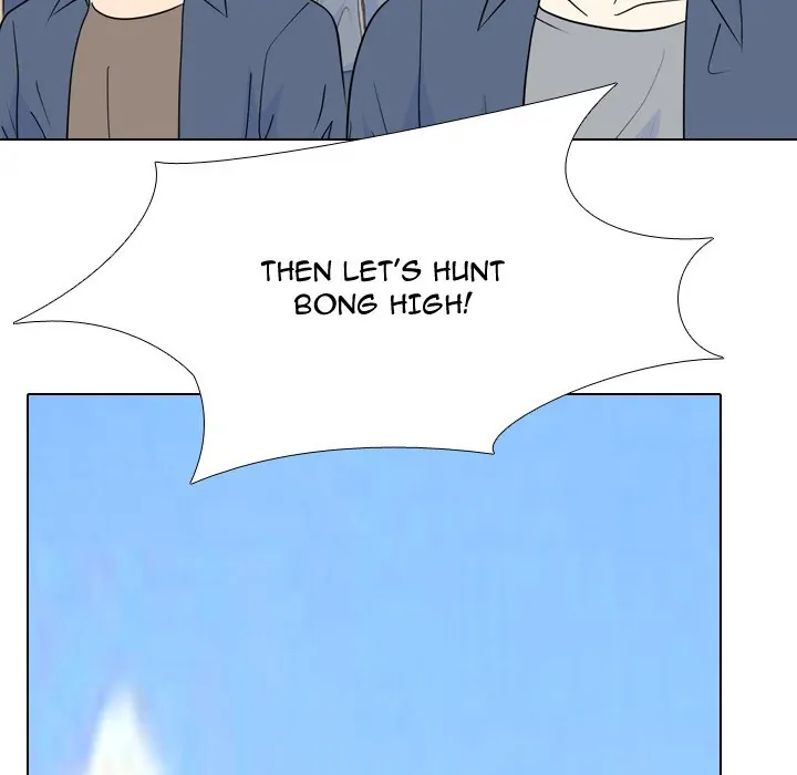 High School Legend: Red Dragon Chapter 189 - Page 5