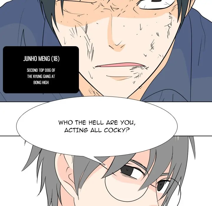 High School Legend: Red Dragon Chapter 189 - Page 43