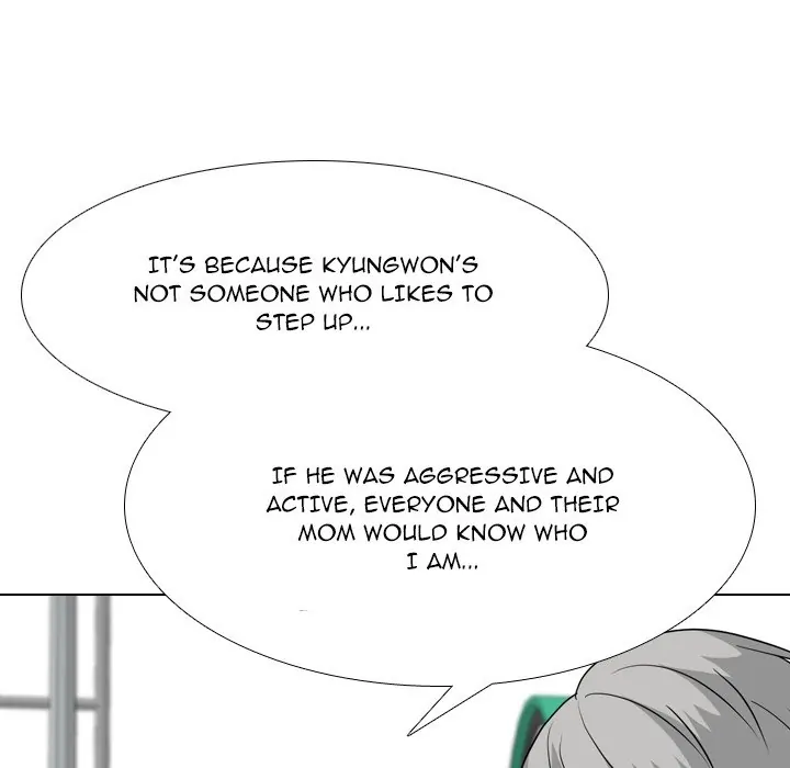 High School Legend: Red Dragon Chapter 189 - Page 47