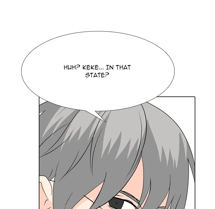 High School Legend: Red Dragon Chapter 189 - Page 51