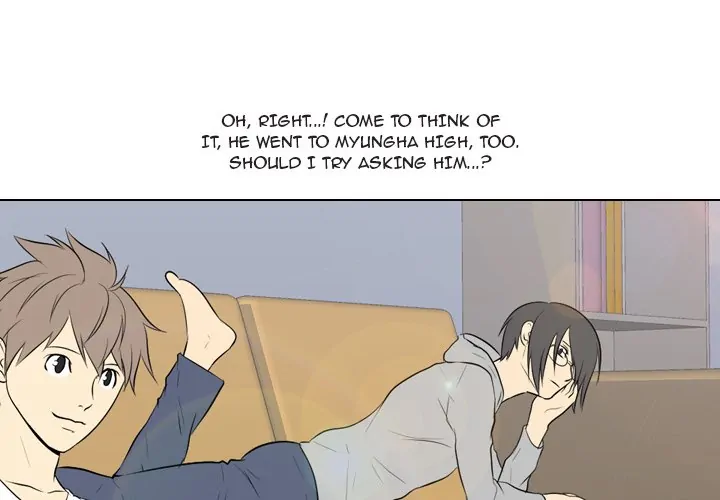 High School Legend: Red Dragon Chapter 19 - Page 1