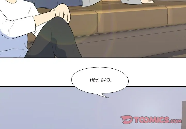 High School Legend: Red Dragon Chapter 19 - Page 2
